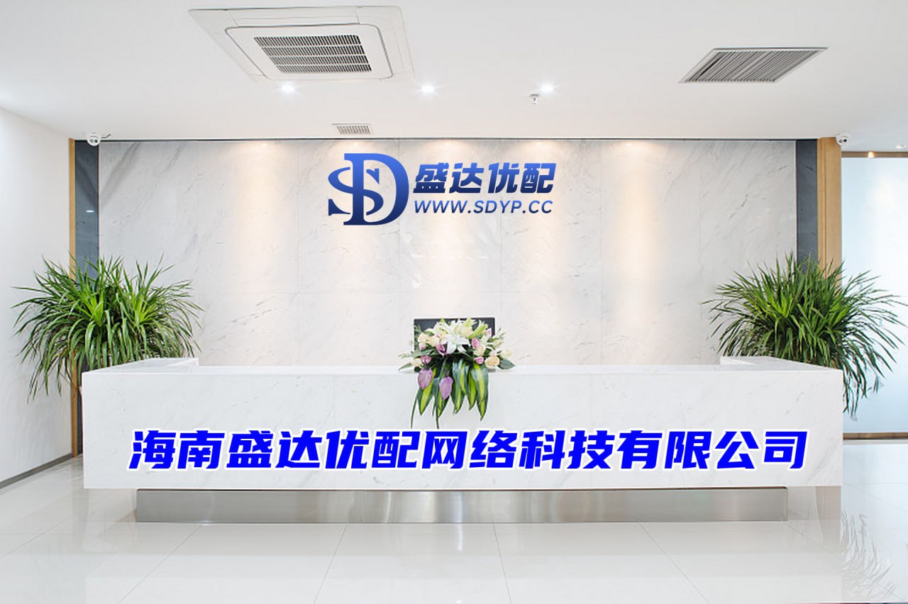 配配查-按天配资-专业配资论坛-配资操盘炒股配资开户